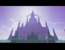 [ユミアのアトリエ]第47回(47-2) 出現、ラクーナ城