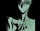 Ruler Of My Heart