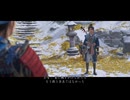 ゴースト・オブ・ヨウテイ その26