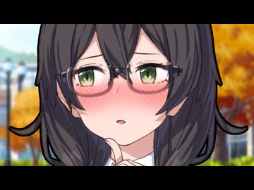 懐いた千冬ちゃんがくっ付いてくる【一人称/純愛部？】