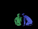 wiege
