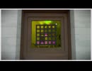 The Witnessというパズルゲーム