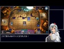 【遊戯王マスターデュエル】マーカー持ちじゃない決闘者のデュエル日記 4