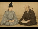 大器晩成「遅咲きの戦略」～50代から人生を逆転させた、安倍晴明と鴨長明の思考法。
