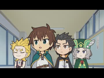 異世界かるてっと３ 第1話「結集！がくえんせいかつ」