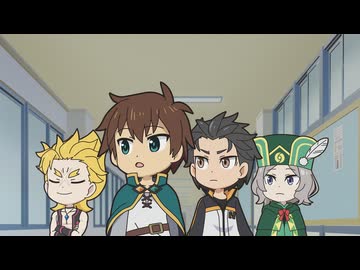 異世界かるてっと３　第1話　結集！がくえんせいかつ