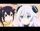 アルマちゃんは家族になりたい　第2話　いただきます
