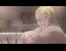 【新作ガンダム】『機動戦士ガンダム 閃光のハサウェイ キルケーの魔女』予告│2026年1月30日(金) 公開