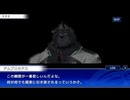 東京放課後サモナーズ　実況余談プレイ　アイドル虎の穴編　その１