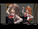 【ワインに潜れ】Pola with Zara　灰に潜れ