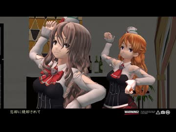 【ワインに潜れ】Pola with Zara　灰に潜れ