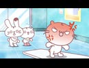 もちにゃん　第9話　スポーツするにゃ！