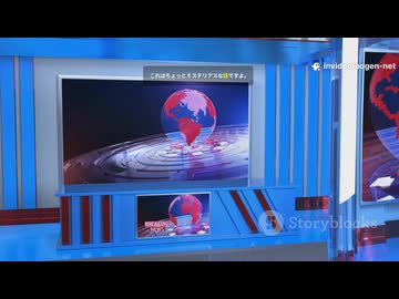 秋葉原にモスク!_ 3I彗星の謎とAI必修—5分で一気見 2025-10-10
