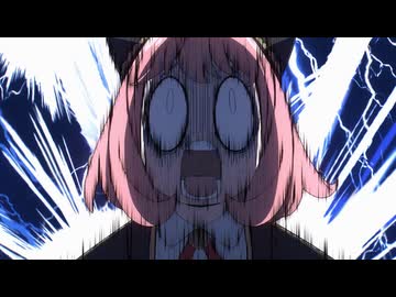 SPY×FAMILY Season 3　【MISSION:39】　〈雷（トニト）〉を回避せよ／■■■■の記憶Ⅰ