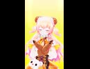 桃鈴ねね「重音テトはこんなパーティ二人で抜け出せるのか」#shorts 【MMD】【ホロライブ】‪               @MomosuzuNene ​