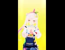 Airani Iofifteen「重音テトはこんなパーティ二人で抜け出せるのか」#shorts 【MMD】【ホロライブID】‪       @AiraniIofifteen ​