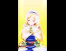 アキ・ローゼンタール「重音テトはこんなパーティ二人で抜け出せるのか」#shorts 【MMD】【ホロライブ】 ‪                  @AkiRosenthal ​