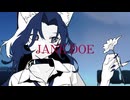 【初投稿】【歌ってみた】JANE DOE - 米津玄師×宇多田ヒカル 【淡井月】