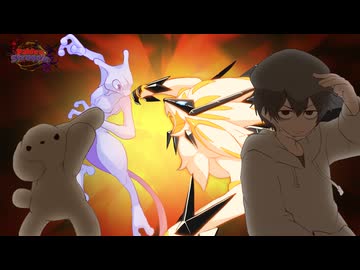 【ポケモンSV】熱くなるPaldea Struggle -決勝-【VSしおいぬ】