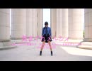 【BOSS】気まぐれメルシィ【踊ってみた】