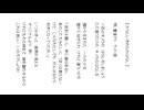 かなしいきめらのはなし