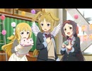 【CS版ゆゆゆい】誕生日イベント 「 心に刻む想い出 」