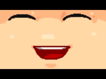 バーチャルいいゲーマーが三分間ただただあなたと一緒に笑い続けてくれる動画編。【バーチャルいいゲーマー佳作選】