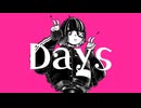 Days / -4℃ ft.Kasane teto
