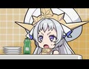 TVアニメ『強くてニューサーガ』ミニアニメ「シルドニア・グルメ日記」　#04
