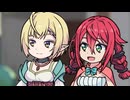 TVアニメ『強くてニューサーガ』ミニアニメ「シルドニア・グルメ日記」　#07