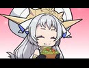 TVアニメ『強くてニューサーガ』ミニアニメ「シルドニア・グルメ日記」　#10