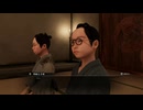 龍が如く維新　極み no17 街の人々