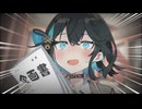 【Live2D】ヤンデレできない！宮舞さん【原石祭2025】