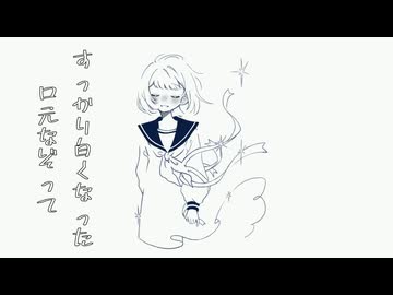 涙は凍える/花隈千冬
