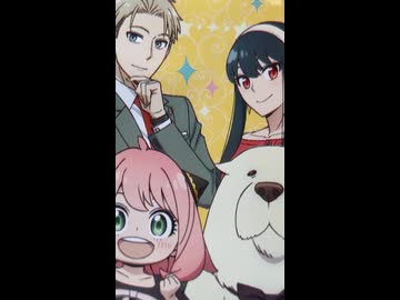 人気の「ロイド・フォージャー」動画 164本 - ニコニコ動画