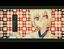 【桜樹】夢のまた夢/歌ってみた