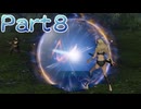 【ファイアーエムブレム無双】【リョナ】【カムイ】攻撃を食らう直前に最初からやり直そうとするも・・・ Part８
