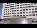 【佐賀県警DNA型鑑定不正】弁護士会が第三者機関による調査など申し入れ　「透明性ある回答を」