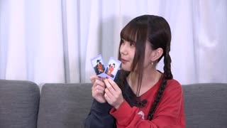 「稗田寧々のまもなく上映開始です」#13