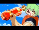 グルメスパーリナイ