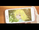 合言葉 / ことぶき feat.初音ミク, 可不