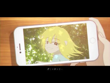 合言葉 / ことぶき feat.初音ミク, 可不