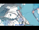 ウレチシア / 花隈千冬