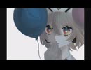 飛んでった風船 / エンコード失敗