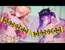 【MMD ホロライブ】《Tokoyami Towa (常闇トワ) Momosuzu Nene (桃鈴ねね)》~《1 2 Fanclub いーあるふぁんくらぶ》