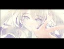 リグッバイ / 初音ミク