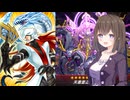 【遊戯王マスターデュエル】強靭にして無敵！我が魂！青眼の白龍！part4