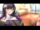 【ボイスロイド劇場】ノーベル賞の電話を待つ悪魔