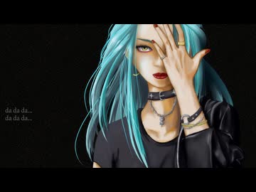 Jealous/Rose/vivinci