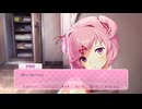 ス〇ッカーズが常備薬『ドキドキ文芸部プラス』#10